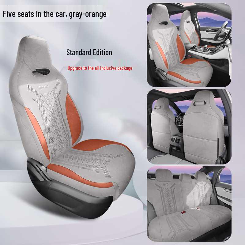 Дышащий, износостойкий чехол на сиденье BYD Ramses Qin Plus для всех сезонов - Специальная подушка для электромобилей/DMI.
