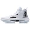 Li Ning CF Challenger High-Top Trendy Sports Shoes Men Sneakers White Black AGLR061-1