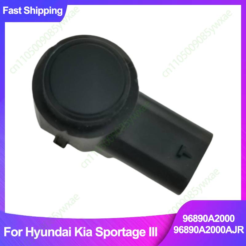 96890A2000 Датчик парковки PDC Ультразвуковой радар для бампера Hyundai Kia Sportage III OEM 96890A2000AJR Автоаксессуары