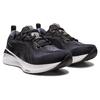 Asics Gel Cumulus 25 'Black Carrier Grey' (Unisex) Black / Carrier Grey Running Shoes 1011B621 002