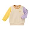MIKIHOUSE HOT BISCUITS Sweatshirt for Boys and Girls, Baby, Kids, 80cm, Ivory, 70-5602-688