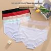 2025 Seamless Ice Silk Quick-Dry Triangle Panties - Women's Solid Color Spring Style Underwear