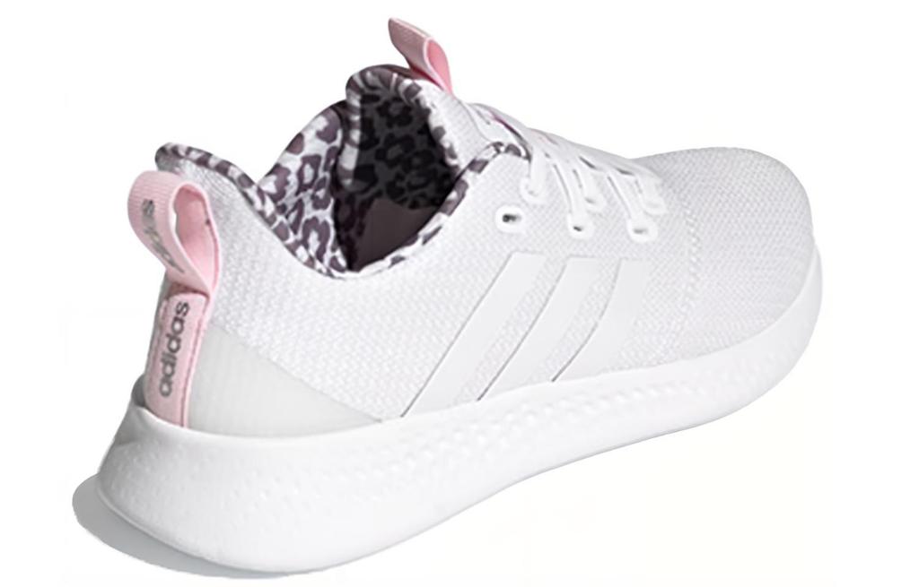 Adidas Wmns Puremotion 'White Leopard' Women's GZ8447