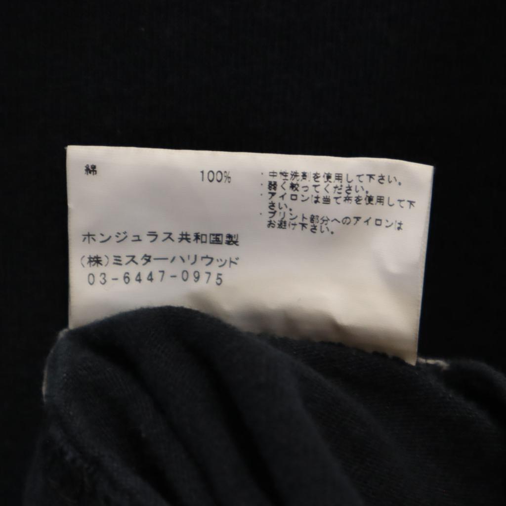 Мужская футболка с длинным рукавом с логотипом на спине б/у N.HOOLYWOOD