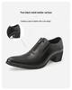 Мужские Formal High Heel Leather Shoes Большого Размера - Увеличивающие Рост Туфли-лодочки с Острым Носом для Деловых Встреч, Свадеб и Банкетов.