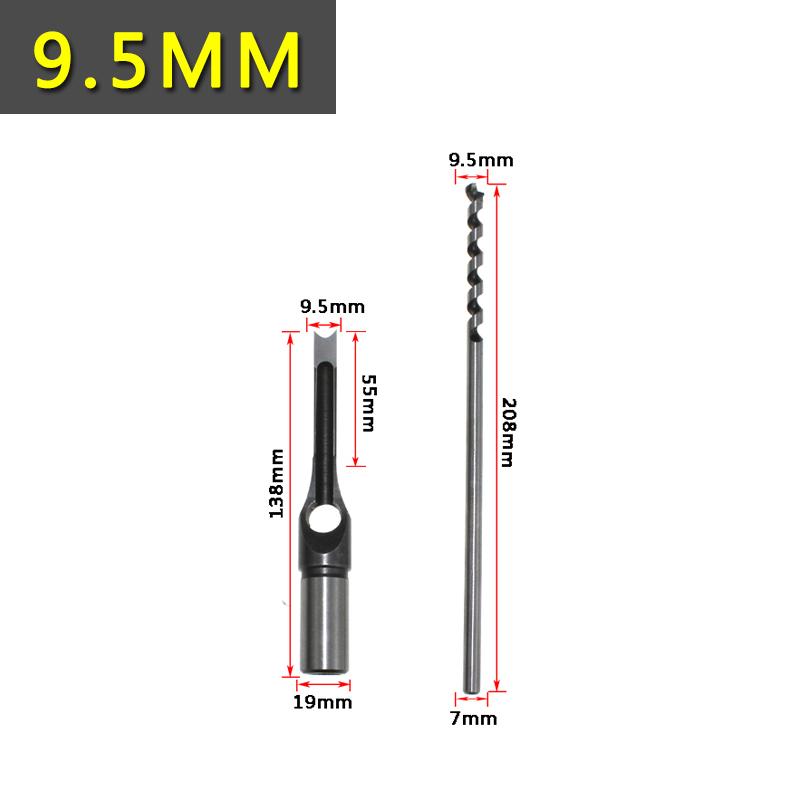 Квадратное сверло для обработки дерева, сверла для сверления отверстий, набор сверл для долот и долот для мебели своими руками, квадратное сверло для обработки дерева