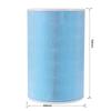 Applicable to Mijia Air Purifier Filter Cartridge Generation 4/4Lite Formaldehyde and Haze Removal Activated Carbon Filter