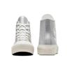 Converse All Star Lift Удобные Универсальные Прочные Амортизирующие Легкие Высокие Кеды из Канваса Женские Кроссовки Серебристые A07949C