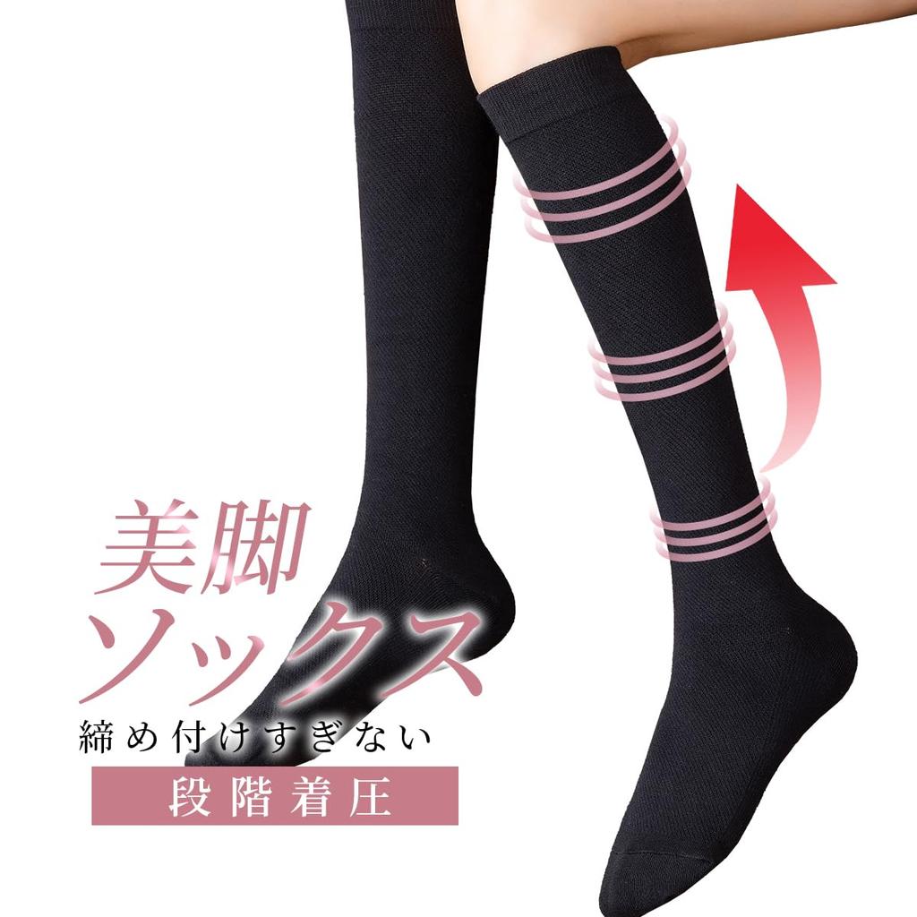 Compression Compression Compression High Compression Compression Elastic Night Tightening [mujina] Women's Leggings, Socks, Socks, Summer, Socks,