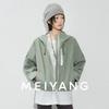 MEIYANG Wanderer Куртка для активного отдыха Color-Block