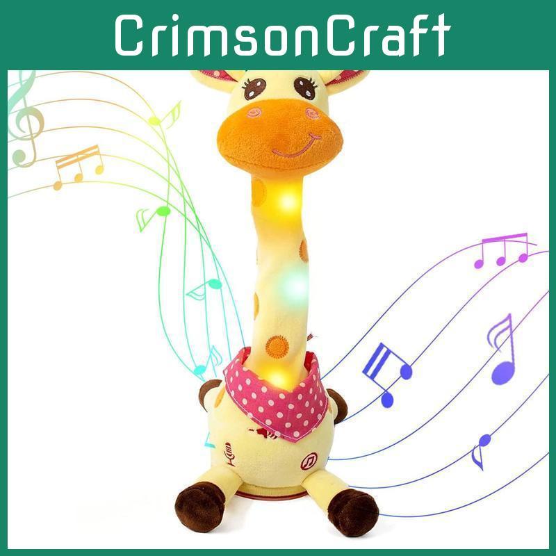 Поющая плюшевая игрушка Жираф с говорящим движением для детского подарка