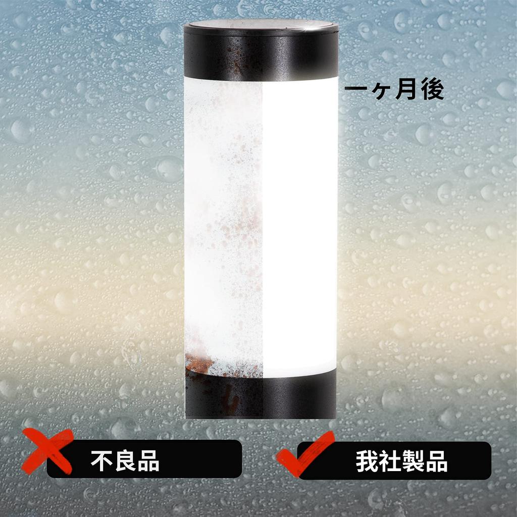 Siatom Solar Light, Outdoor, IP65 Waterproof, Bright, Stylish, Built-in, Auto OnOff, Spotlight, Garden Light, 360° Lighting Range, 12 Hours of