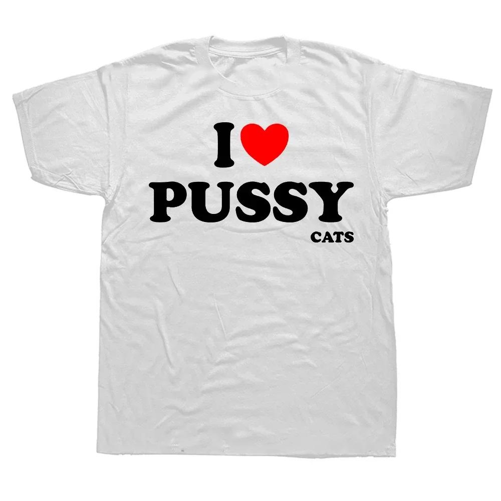 Professional Pussy Eater Funny Cat Lover T Shirt Men's Clothing Fashion T-shirts Cotton Casual Euro Size Tee Shirt 42337