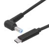 TypeC Charging Cable Power Charger Interface for HP Computer Supplies DC 4.5 x 3.0mm