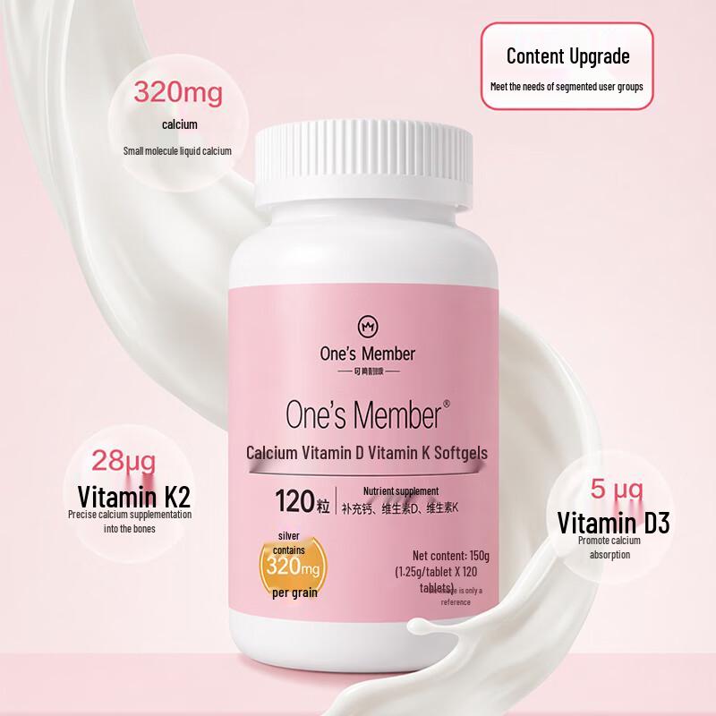 One's Member Liquid Calcium with Vitamin D3 & K2 Softgels
