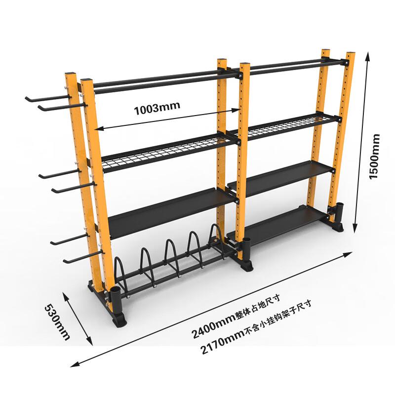 Gym & Yoga Equipment Storage Rack