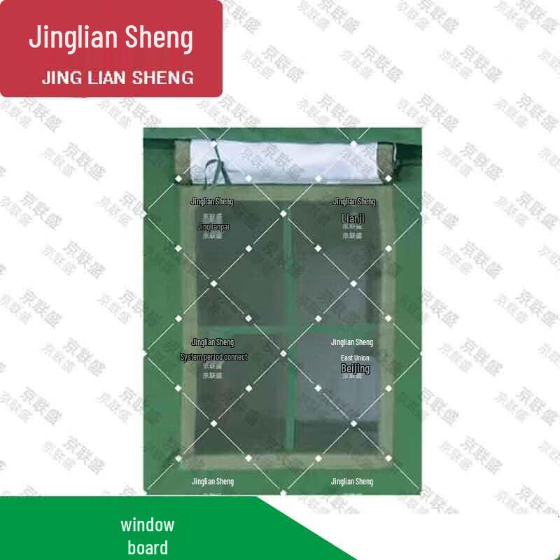 Аксессуары для зимней палатки Jingliansheng 84A
