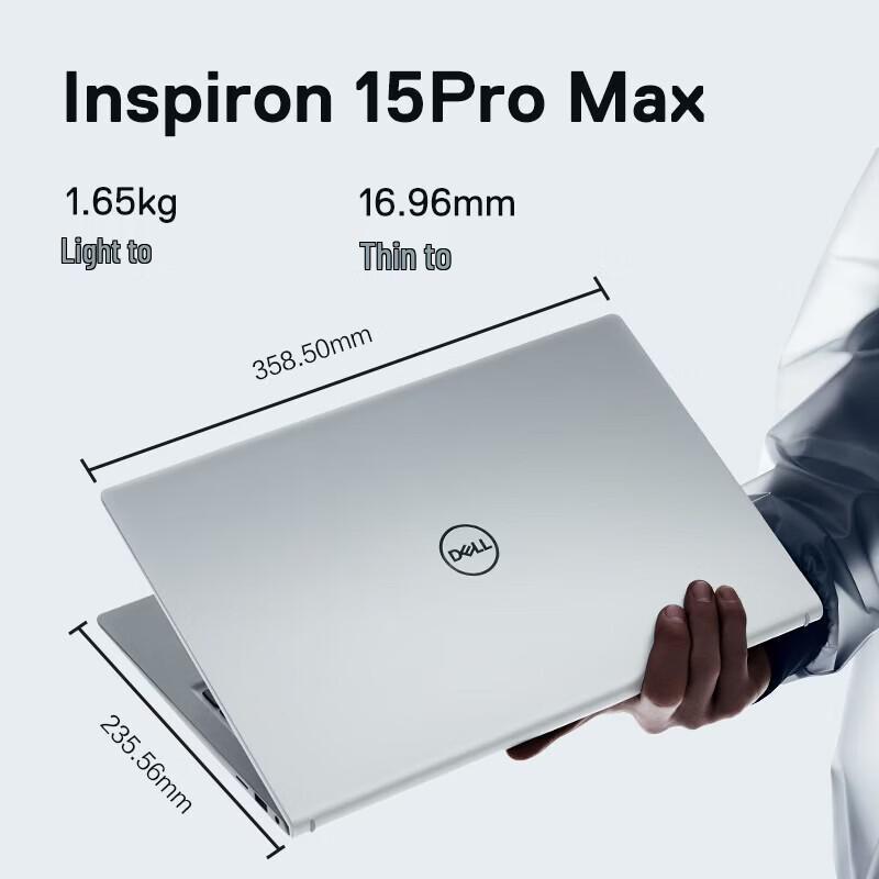 Dell Inspiron 15 Pro 3530 Laptop (CN version)