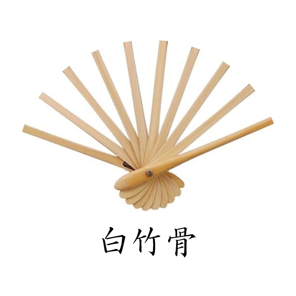 Асакуса Кимоно Город Бокаши Танцевальный веер Белый бамбук 9 см 5 минут Белый бамбук Сделано в светло-голубом цвете Синий Практика Танцевальный и Фестивальный Танец [Blue Japan]