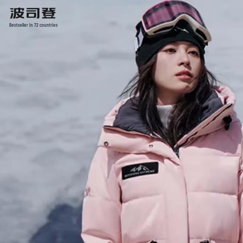 Bosideng B40142302 Hooded Waist-Cinching Down Jacket