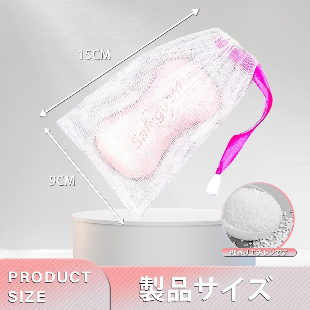 Пена мыло мыло для умывания мыло мыло на шнурке мыло для лица мыло пенообразующее очищающее и взбитое лицо плотные поры мелкая сетка, сетка, сетка, сетка, сетка, сетка, мешок,