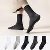 Men's Spring and Autumn Pure Cotton Pure Color Deodorizing Sweat Absorbing Business Tube Socks