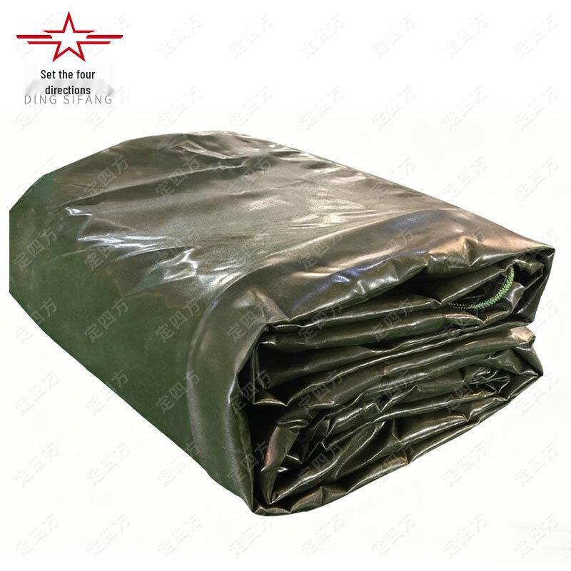 Ding Sifang Transport Vehicle Tarpaulin