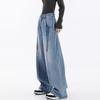 Blue Baggy Jeans for Women Clothing Spring Autumn Plus Size Denim Trousers High Waist Wide-leg Pants Y2k Style Streetwear