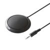 Sanwa Supply Flat PC Microphone Stereo Mini Plug AUX No Directionality 3.5mm (All) MM-MC23