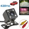 4 LED Car Rear View Camera IP68 Waterproof Automotive Night Vision HD Backup Camera