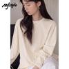 Женская хлопковая футболка с длинным рукавом MJ STYLE свободного кроя