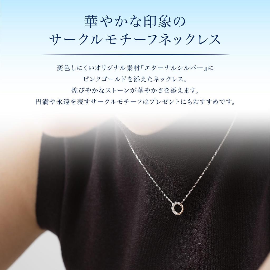 [4℃] Серебряное парное ожерелье 111924421702 Женское