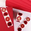 Gift Packaging DIY Seal Roll New Year's Sticker 1inch/2.5cm Adhesive Label Sticker Envelop
