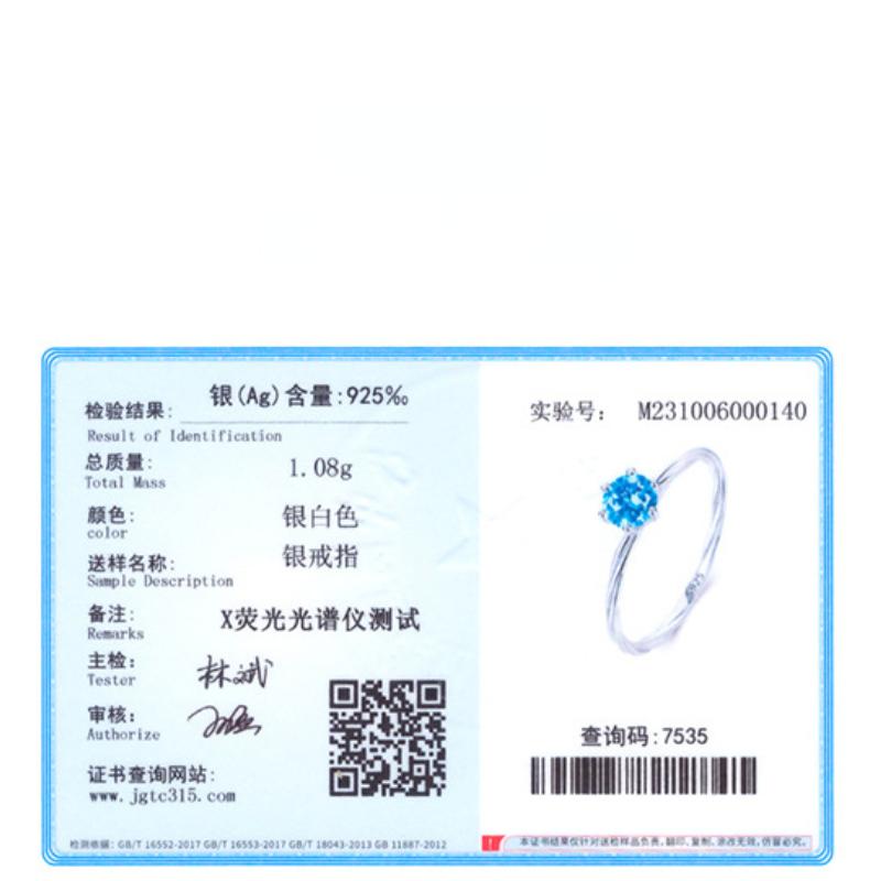 Tancise Classic 925 Sterling Silver Zircon Ring Ladies Jewelry Wedding Promise Party Gift