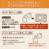 Seiko Alpha Rice Range Plus Western Set 2 Types 8 Bags Long-term Storage Emergency Food