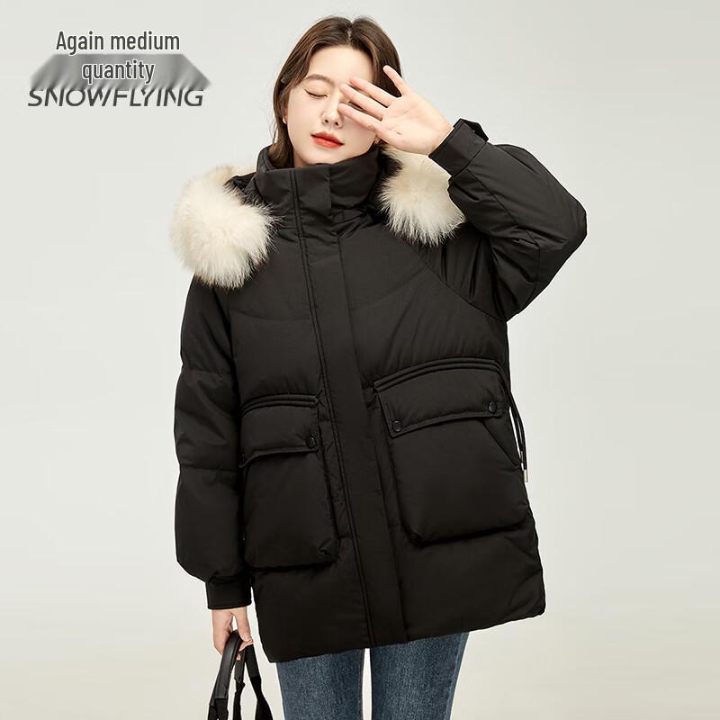 Xuezhongfei Women's Mid-length Hooded Down Jacket