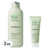 Dr. For Hair Phytotherapy Hair Treatment 500ml + 70ml, 2 Sets