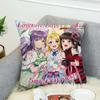 L-Love Live School Idol Наволочка Для Автомобиля Дивана Декоративная Домашняя Двусторонняя Печать Плюшевая Квадратная Подушка Декоративная Подушка Чехол