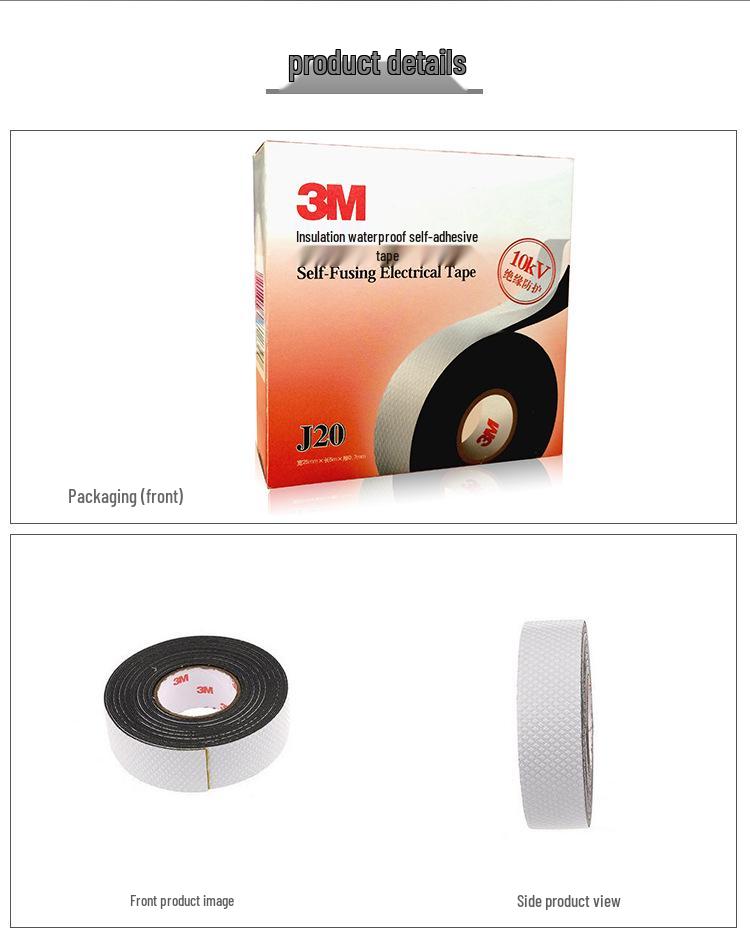 3M J20 Waterproof Self-Adhesive High-Temperature Insulation Tape