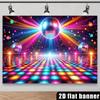 2D planar retro disco party backdrop fabric, the picture includes disco balls.