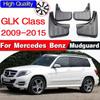 Набор брызговиков, стильные автомобильные брызговики для Mercedes-Benz GLK Class 2009 2010 2011 2012 2013 2014 2015