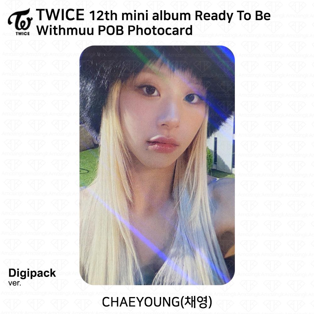 Twice 12-й мини-альбом готов к использованию POB BDM JYP MP SW WM 10 версия KPOP K-POP