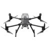 DJI Промышленный дрон Matrice 350 RTK (Китайская версия)