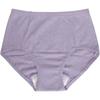 NaturaMoon Organic Cotton Sanitary Panties (Daytime), Lavender (L-LL, Hips: 92-105cm)