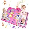 Piano Mat Toy Drum Set Multifunctional Music Mat Foldable Music Mat 8 Keys 17 Demo Songs 8 Types of Instrument Sounds Recording Playback Volume