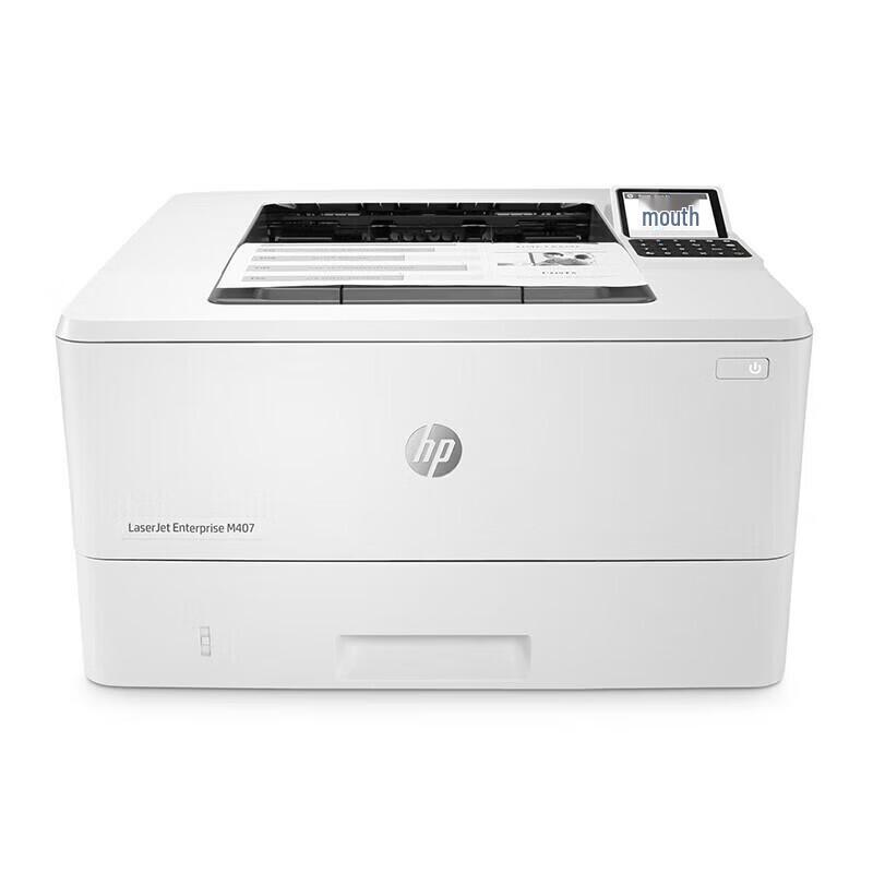 HP LaserJet Pro MFP M407dn Monochrome Laser Multifunction Printer CN plug (adapter included)