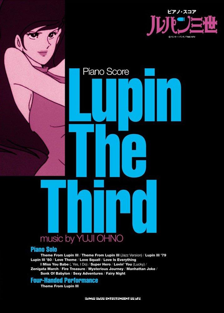 Piano Score Lupine the Third (Piano Score)