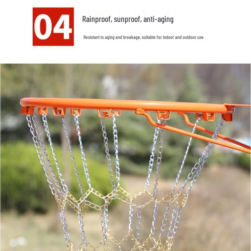 MOTION PARTNER Металлическая баскетбольная сетка