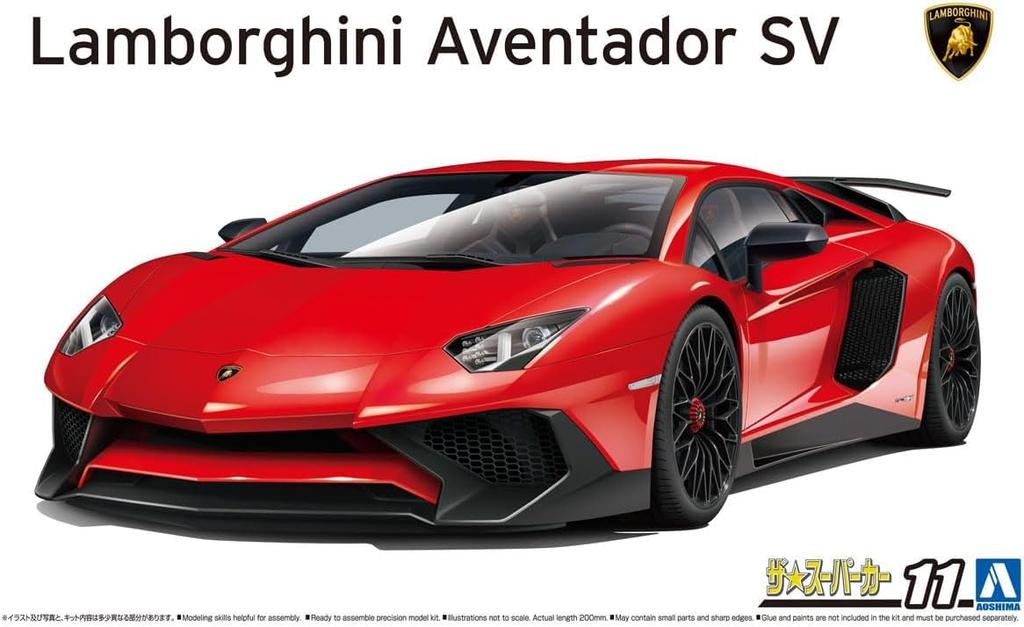 Aoshima Bunka Kyozai Суперкар 11 Lamborghini Aventador SV Пластиковая модель (АОСИМА) нет. 1/24 '15 Предварительно окрашенный