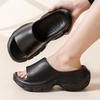 Super Thick-bottomed Cool Slippers Summer Indoor Home Non-slip and Deodorant Outer Wear Fashionable Height-increasing Cool Slippers